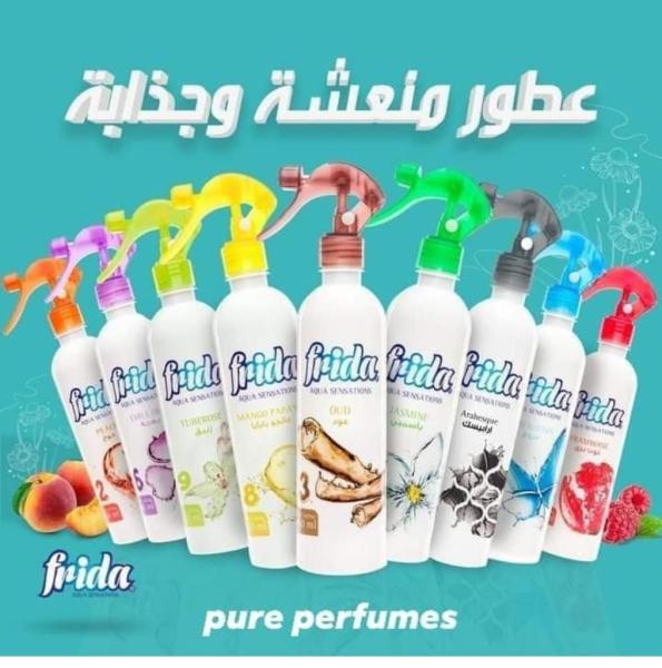 معطر جو برائحة جميلة وجذابة ومنعشة وثابتة