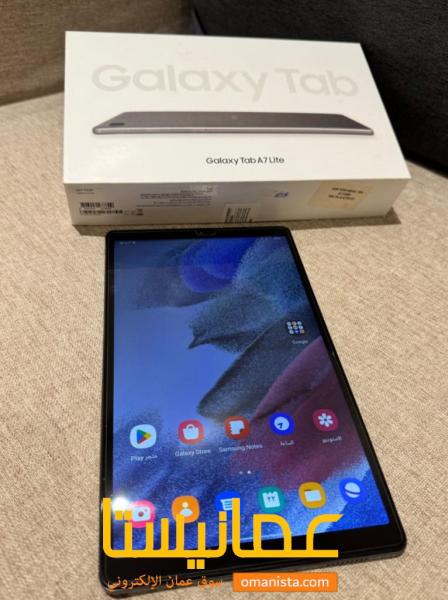 ايباد tab A7 lite.