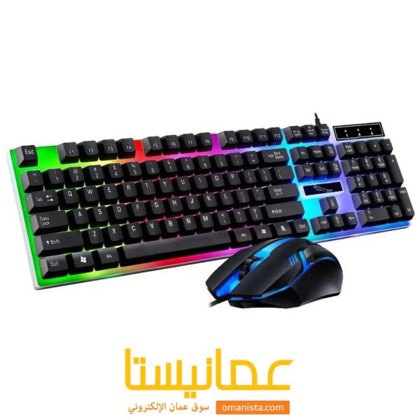 ماوس وكيبورد جيمنج - Gaming Keyboard Mouse