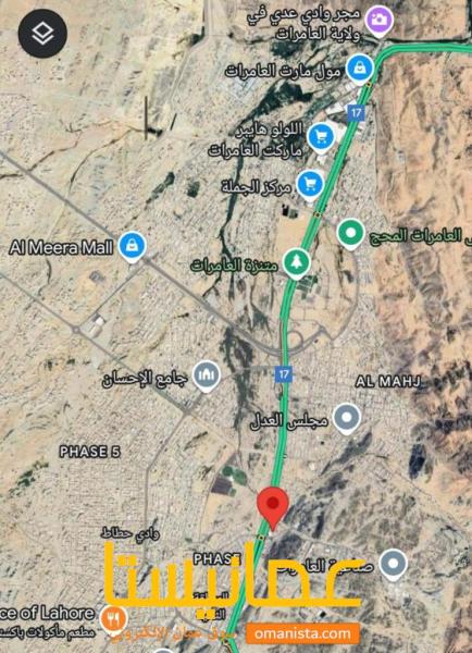 أرض سكنية للبيع في المحج امتداد الاول