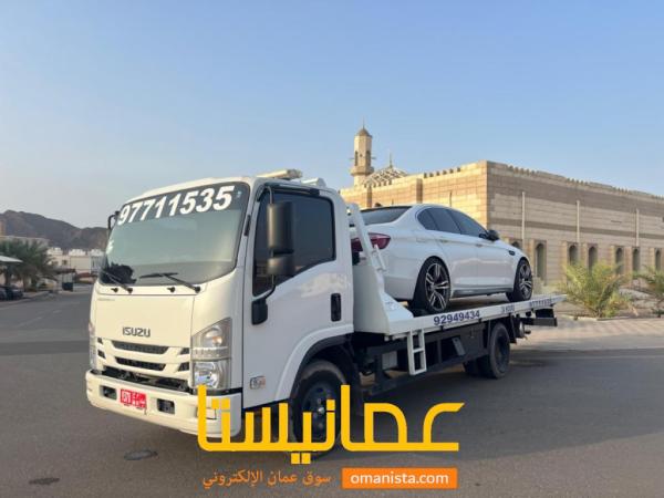 رافعة في فنجاء وسمائل والجفنين والرسيل 99888413