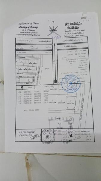 ارض سكنية للبيع بركاء حي العاصم