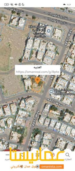 للبيع أرض سكنية بولاية بوشر العذيبه4