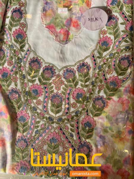 مخاوير قطنية