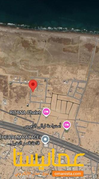 أرضين شبك سكنية للبيع