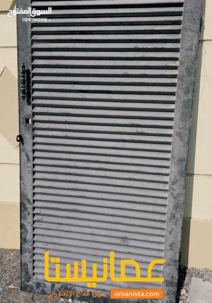 باب حوش صغير