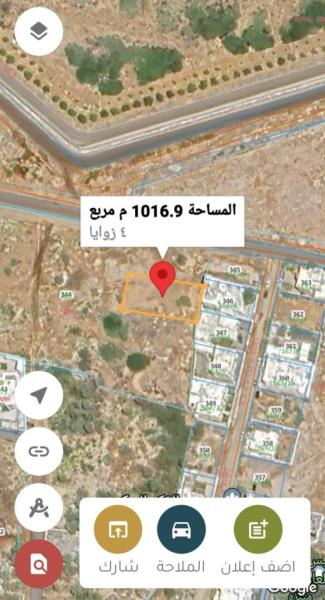أرض سكني للبيع في المعبيلة الشمالية تصلح 4فلل وسط كافة الخدم