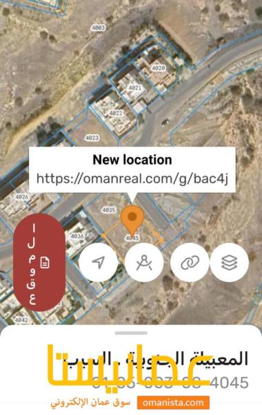 ارض في المعبيله السادسه للبيع