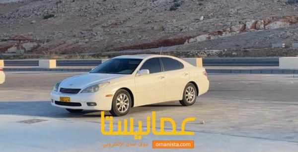 للبيع لكزس ES الموديل