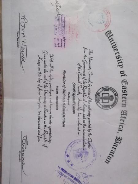 محافظة ظفار / ولاية صلالة /مدينة طاقة /حي الباحات