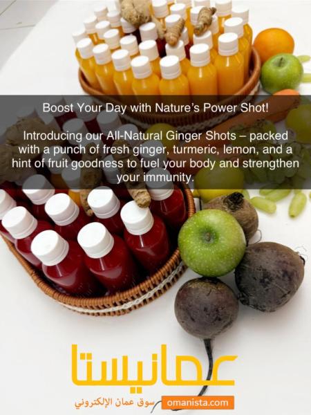 Ginger shot