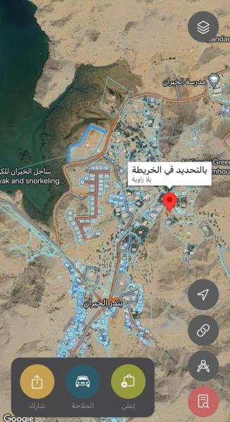 عاااجل للبيع ارض زراعيه بالخيران قريبه للخور