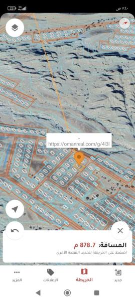 للبيع ارض سكنيه في العامرات