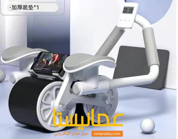 جهاز عجلة تدريب عضلات البطن التلقائية