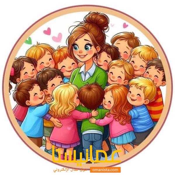 حضانة منزليه للأطفال