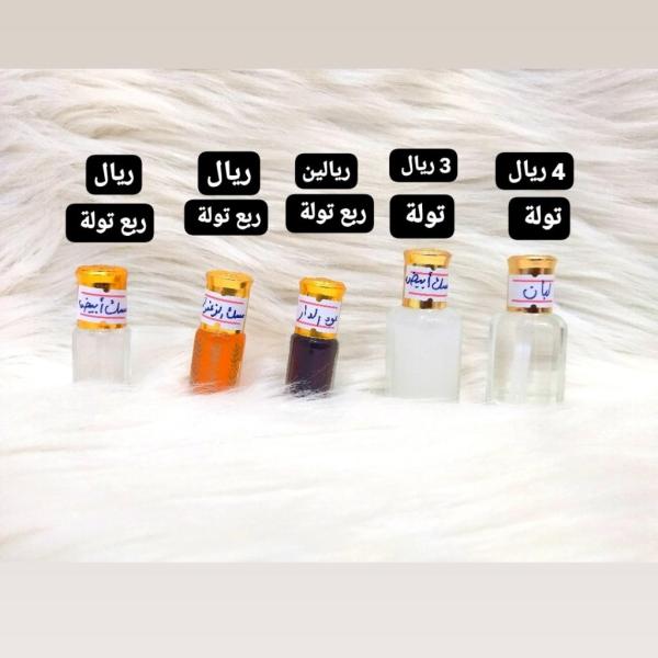 دهن بروائح جميلة