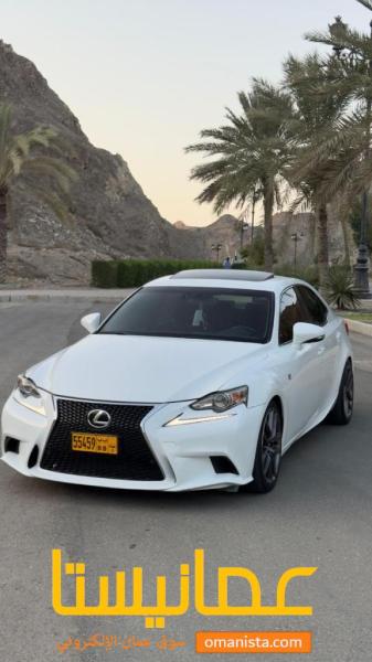 لكزس IS350F للبيع