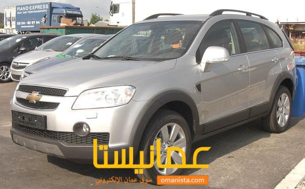 كابتفيا للبيع ٢٠٠٨