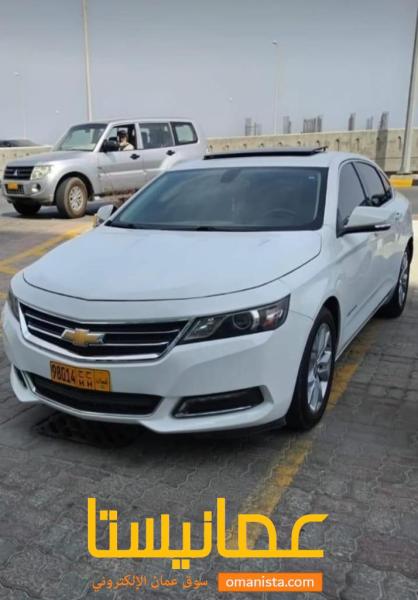 امبالا للبيع