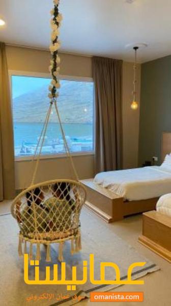 استراحة أوشيوم