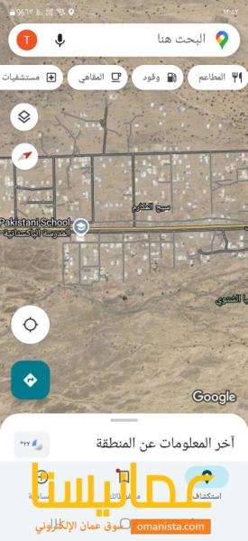 ارخص ارض في حي الرفعه ٢٣ صحار