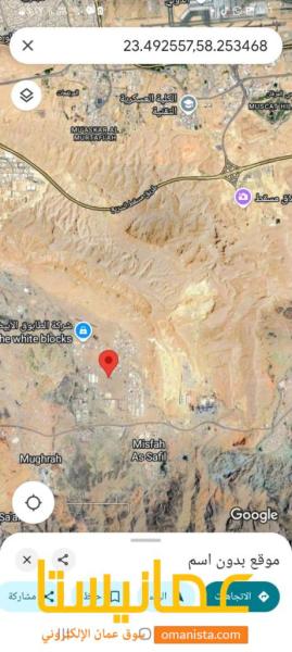 للبيع أرض سكنية تجارية وسطية في المسفاه 5رقم 2557