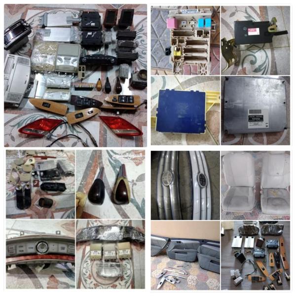 قطع غيار افالون موديل 2000_2012