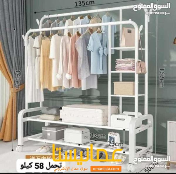 علاقة ملابس حجم كبير