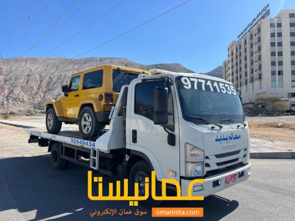 رافعة في بدبد وفنجاء وسيح الاحمر وادي العق 97711535