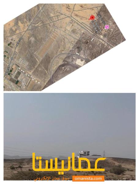 ارض في الفليج المعموره