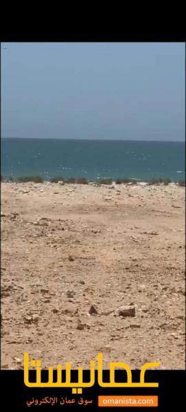 فرصة استثمارية للبيع أرض سكنية في ولاية محوت راس الجردود على شاط