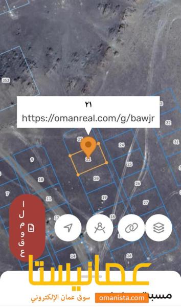 ارض للبيع في ولاية بدبد مربع مسبت3