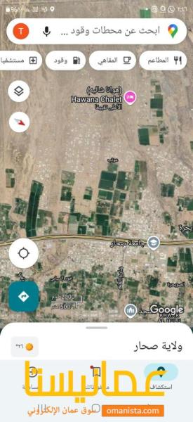 أرخص أرض في عوتب ٥  للبيع في صحار