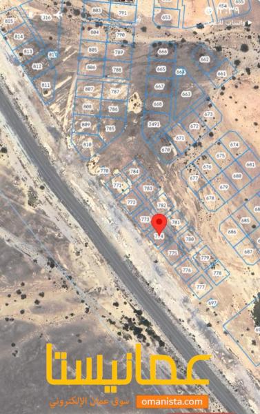 سكني تجاري في جحلوت للبيع