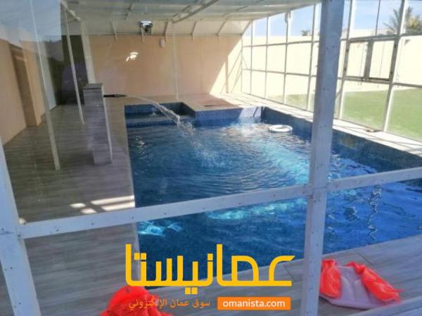 استراحة ليالي الأشخرة