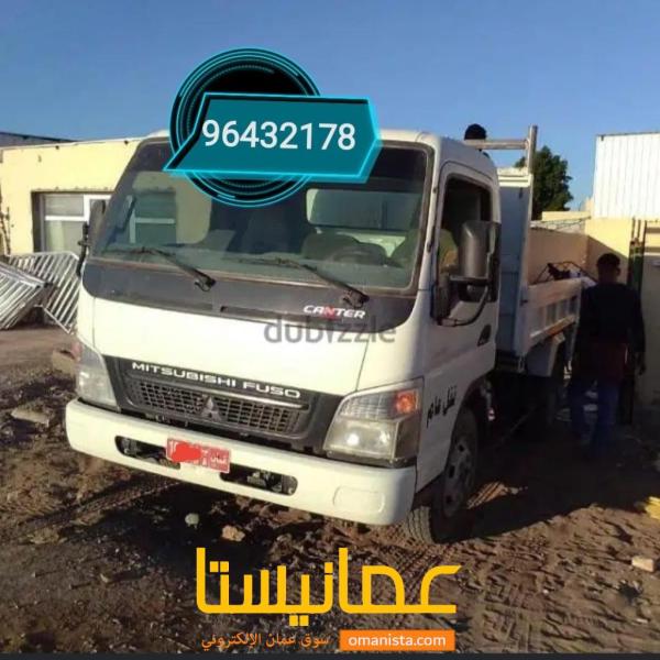 نكال نقل عام ننقل رمل كنكري سمنت طابوق وجميع انواع مواد بناء 964