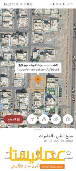 ارض سكنيه للبيع في العامرات مدينة النهضه 25 مساحة 1004 متر