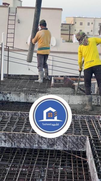 مقاولات البناء وأعمال العزل بادارة عمانيه