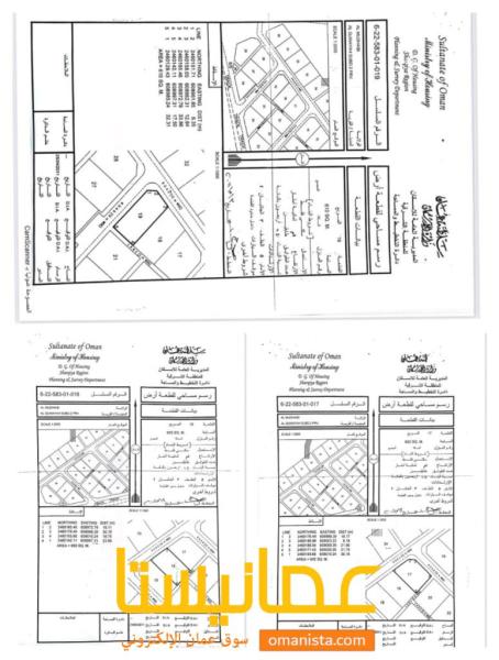 3ارضي شبك في سناو للبيع