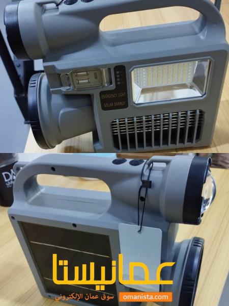 كشاف التخييم