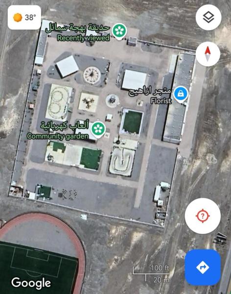 مشروع حديقة ألعاب كهربائية مع مرافق