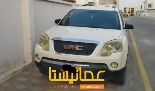 جمس اكاديا 2009للبيع بشكل عاجل سبب البيع تغير لسياره صغيره