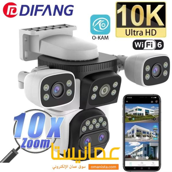 كاميرا خارجية ذكية 10K WiFi6 رؤية خارقة وحماية متكاملة