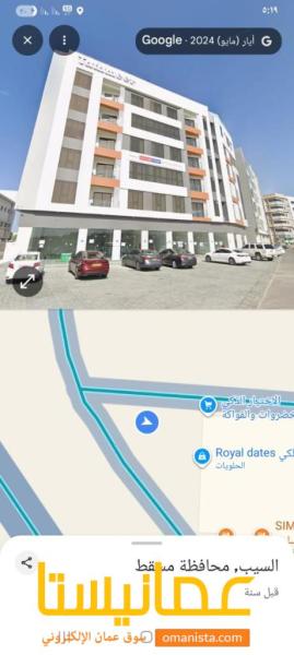 للايجار شقة جديدة في الموالح الجنوبية بجنب مدرسة الاندلس