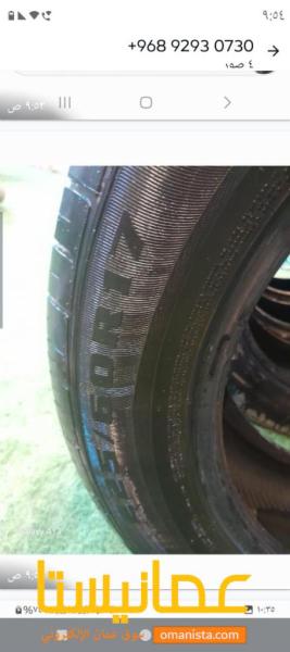 إطارات22560 رنج 17 بحاله ممتازه