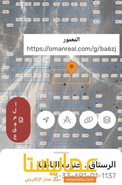 4 اراضي شبك في المعموره