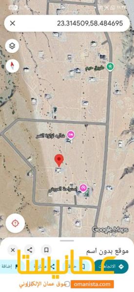 للبيع ارض سكنيه في العامرات الحاجر الثانيه