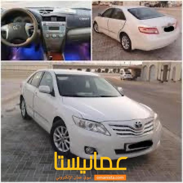 مطلوب كمبريسر مكيف كامري 2011