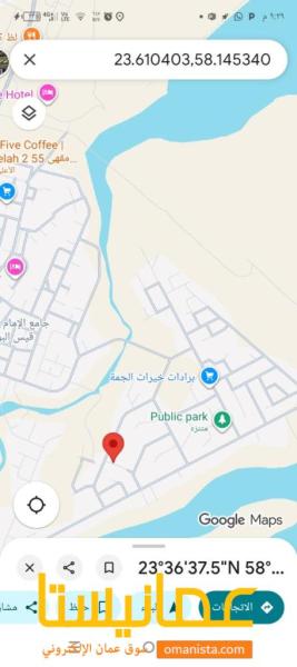 ارض سكنيه للبيع في المعبيلة الجنوبية بالقرب من مسجد الرشد
