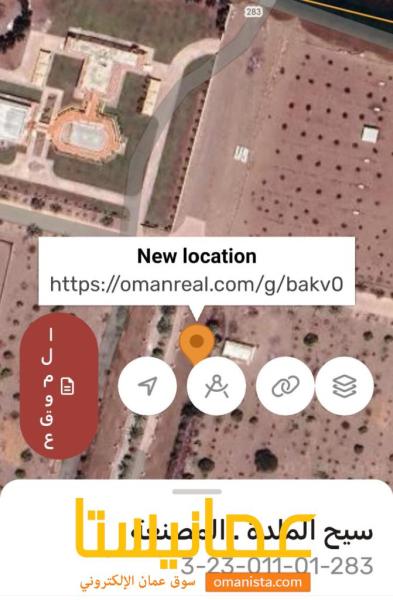 ارض زراعيه للبيع في الملده جنوب